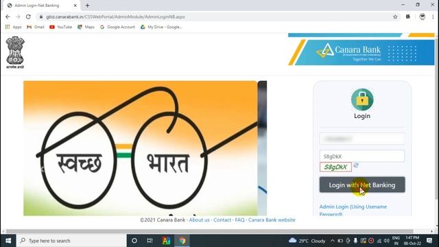 Canara Bank SNA Account Login| Login CSS Application| Login Maker ID смотреть онлайн