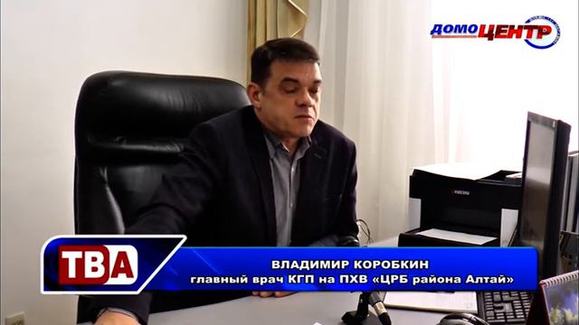 24 часа 08 02 19 Дорожный знак смотреть онлайн