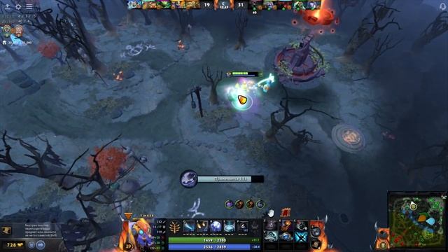 #2 Тинкер смотреть онлайн