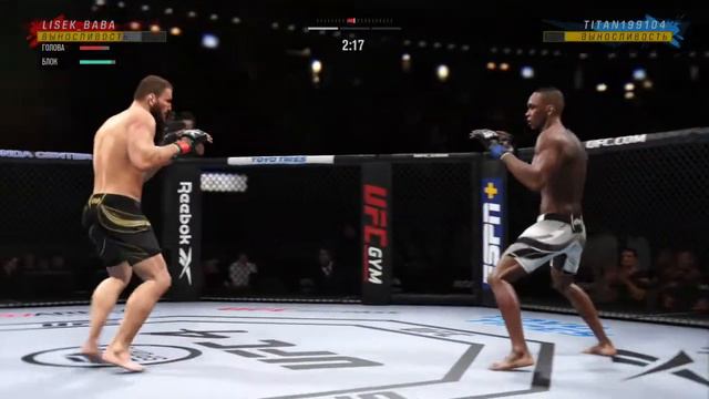 UFC Исраэль Адесанья vs Ян Блахович 2 смотреть онлайн