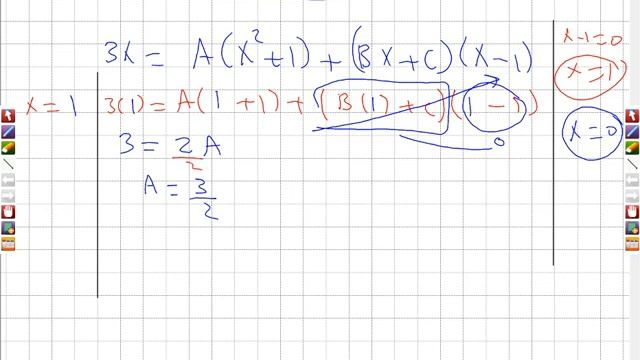 Partial Fraction Decomposition Part 2 смотреть онлайн