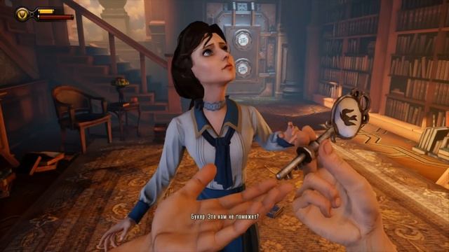 Концовка и Сюжет BioShock Infinite Объяснение смотреть онлайн