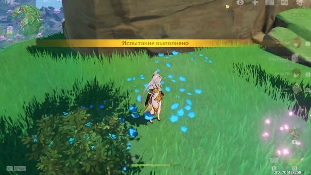 Genshin Impact - Событие: Грозовые Отпечатки (День 2, Часть 1) смотреть онлайн