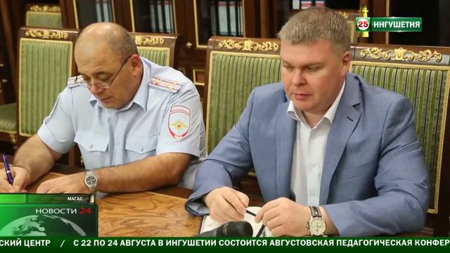 Свадьбы должны контролировать правоохранительные органы . смотреть онлайн