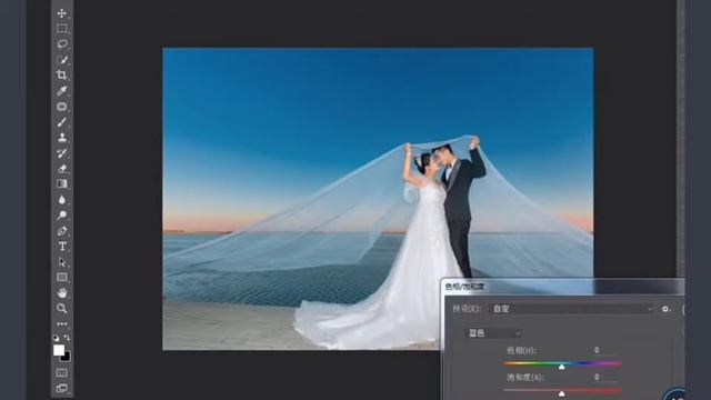 Photoshop online programming course | Tutorial 2 смотреть онлайн