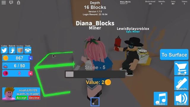 ПЕРВЫЙ РАЗ ИГРАЮ В РОБЛОКС! СИМУЛЯТОР КОПАТЕЛЯ ROBLOX смотреть онлайн
