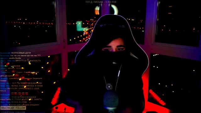 Тик-так (cover By Tenderlybae)