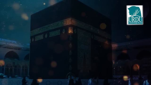 Due E Shab E Barat ,15 Shaban 2024 Dua for All Problems смотреть онлайн