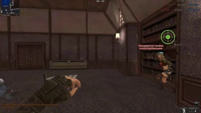 Pointblank 2011 11 30 15 19 21 31