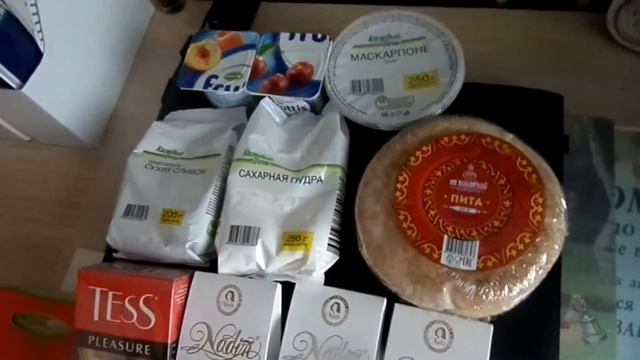 VLOG 15 || Закупаемся в ашане к Новому Году ◈ смотреть онлайн
