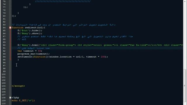 برمجة سيكربت اختصار روابط php mysql js .htaccess #2 смотреть онлайн