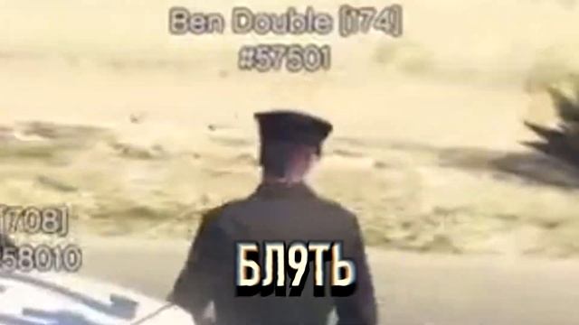 КОРОЧЕ ГОВОРЯ... Я МУСОРНУЛСЯ! (MAJESTIC RP 5) смотреть онлайн