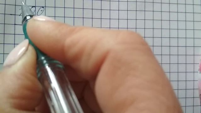 Вычитание из 100 2 класс смотреть онлайн