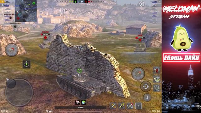 Ребаланс и точка! Исследуем обновление 10.3 🔴 TANKS BLITZ смотреть онлайн