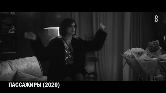 A Tribute To Anya Chipovskaya | Аня Чиповская