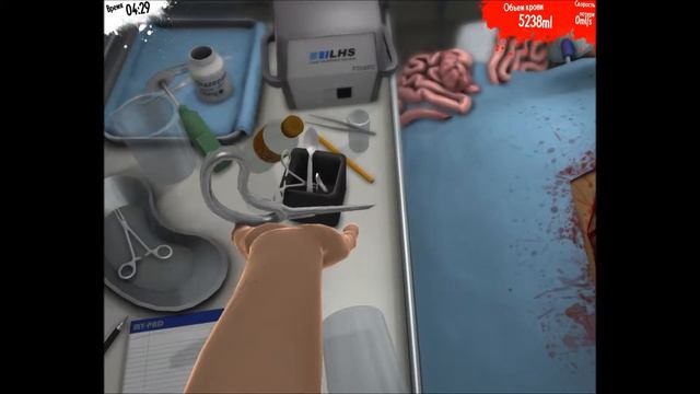 Прохождение Surgeon Simulator #2 