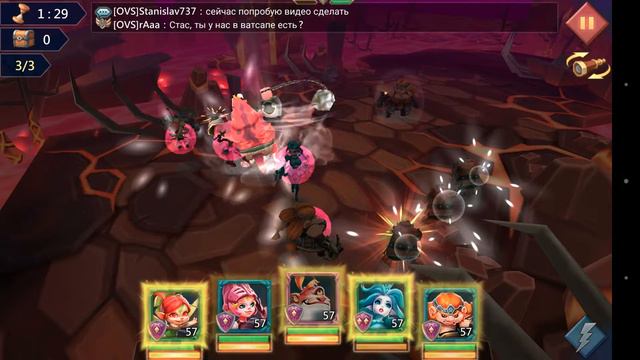 Элитка 7-6 смотреть онлайн