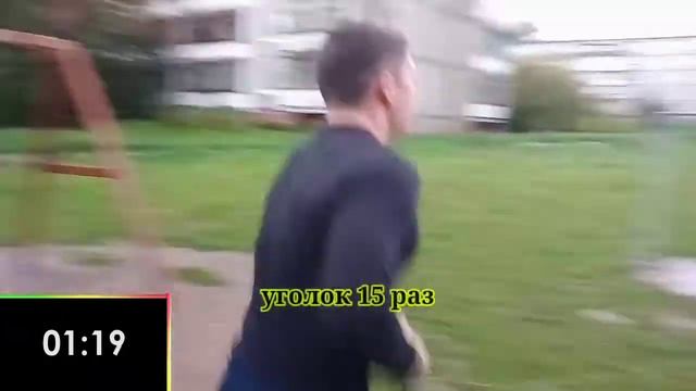 ЭЛИТНЫЙ АРМЕЙСКИЙ НОРМАТИВ ДЛЯ МУЖЧИН смотреть онлайн