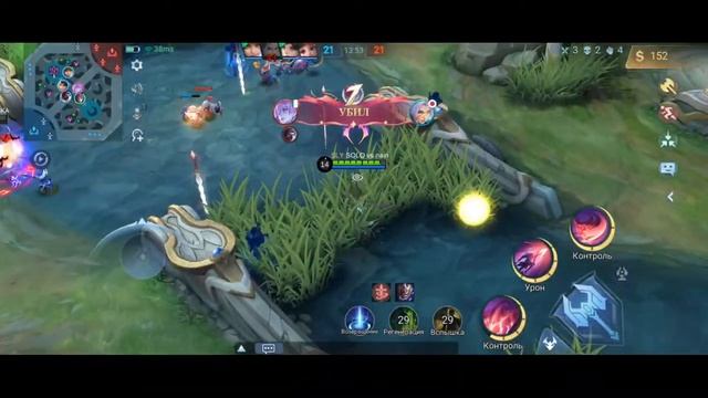 готовимся к wild card|Castle MLBB смотреть онлайн