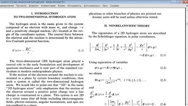 QOL Seminar 2021.03.26 zoom2 смотреть онлайн