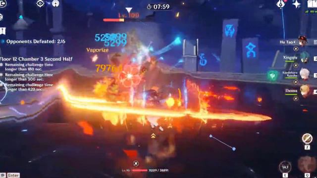 Vale a pena COMPRAR na LOJINHA DA PAIMOM ? - GENSHIN IMPACT смотреть онлайн