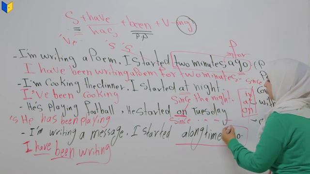 • اليونت الخامس • المحاضرة : 4