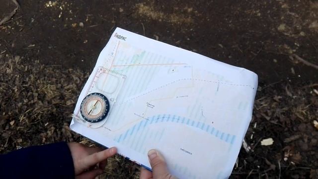 Как пользоваться картой и компасом ориентирование карты смотреть онлайн