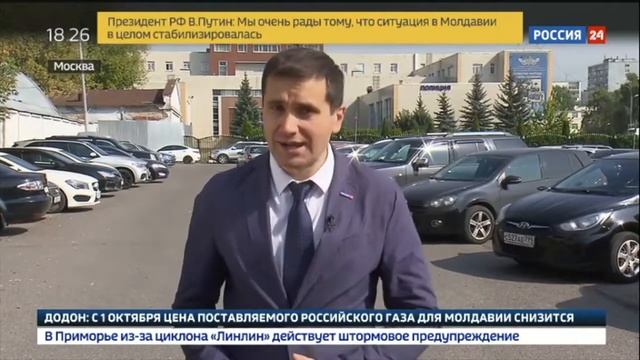 Не обманешь не поедешь! Мошенничестве в сфере туризма. Денис Хузиахметов. смотреть онлайн