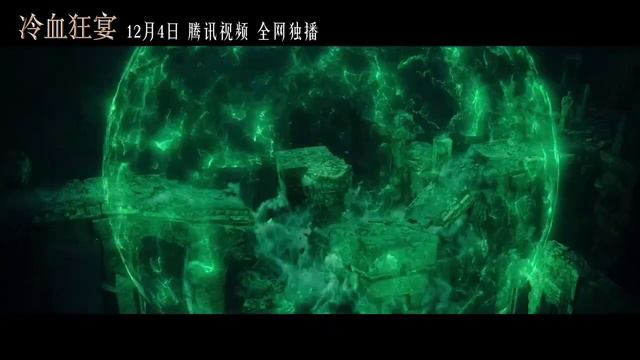 L.O.R.D. 2 - Это сильнее меня смотреть онлайн