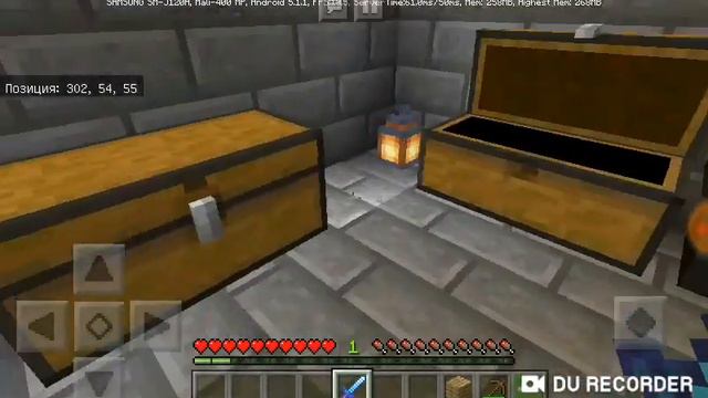 Как сделать меч бога! 😄 На 1000 lvl в minecraft! смотреть онлайн