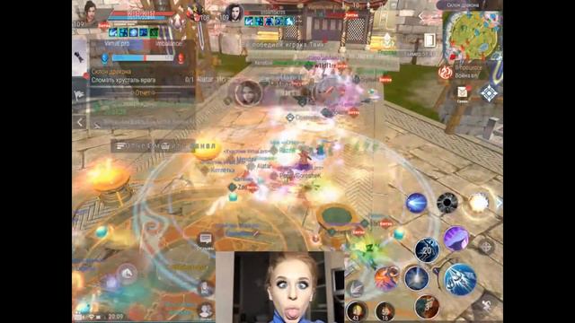 [Perfect World Mobile] TW V.P vs Imbalance 18.10.20 смотреть онлайн