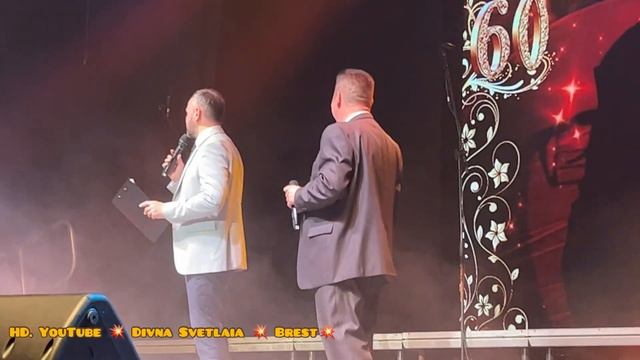 История Бреста, умалчивать не станет! The History Of Brest Will Not Be Silent !