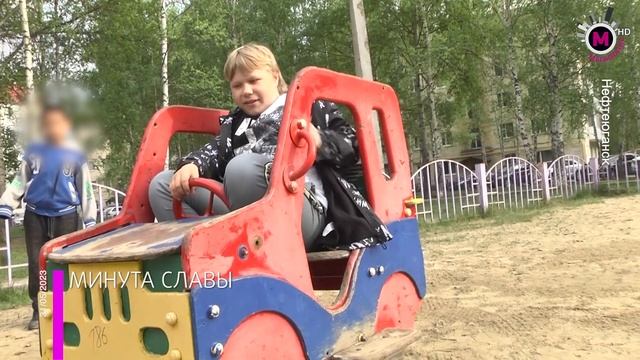 Мегаполис – Избиение на детской площадке – Нефтеюганск смотреть онлайн