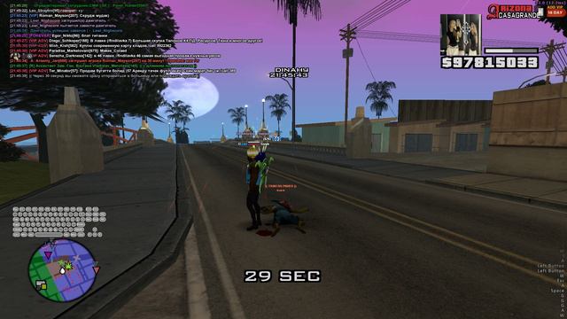 геттобаран