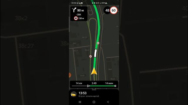 Яндекс Такси. Разговорчики. История одного бармена))) смотреть онлайн