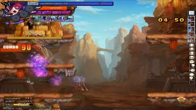 Grand Chase Rebirth : Twilight - Canyon Ra [Champion] смотреть онлайн