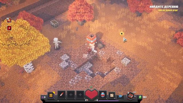 Let's Play ПО Minecraft Dungeons #2 смотреть онлайн
