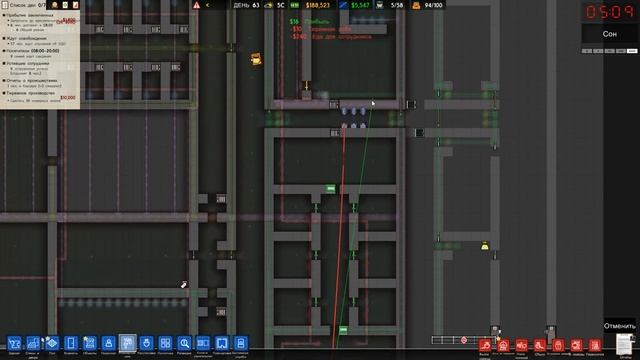 Prison Architect. Прохождение. Все потребности зеков. 05 смотреть онлайн