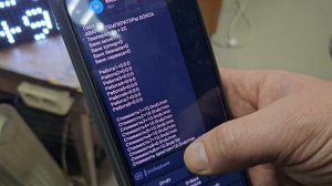 Удаленный контроль и управление автомойкой самообслуживания! Новая плата МСО нашего производства!