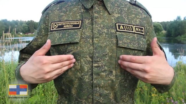 Военная Форма Беларуси 2009 года | ОБЗОР ВОЕННОЙ ФОРМЫ смотреть онлайн