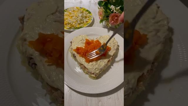 Новогодний салат «Сердце тигра» смотреть онлайн