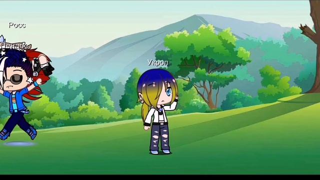 жевописная гагарка ( не орегенал) РосАме, УкрКаз. смотреть онлайн