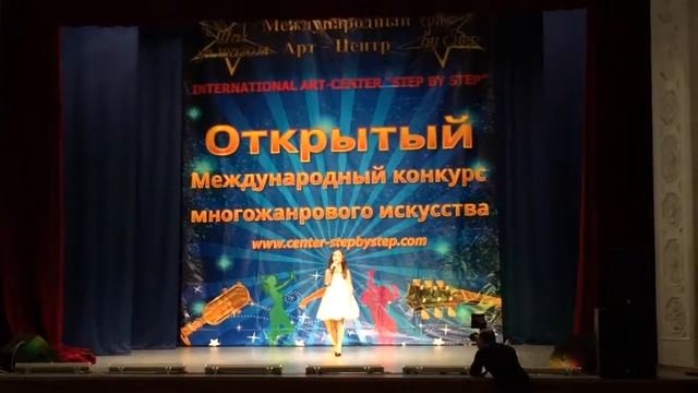 Елизавета Иванова-Виннер смотреть онлайн