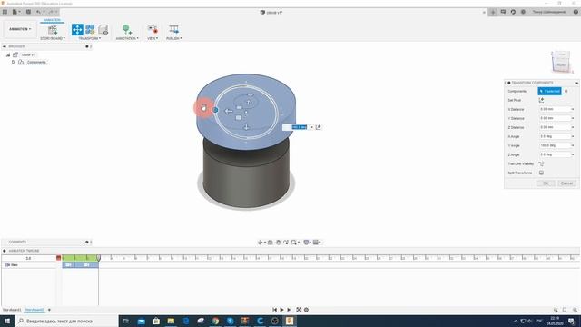 Fusion 360 Урок №11 - Построение анимации в Fusion 360 #Fusion360 смотреть онлайн