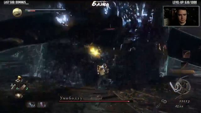 Самая мокрая нарезка по Nioh ( ͡° ͜ʖ ͡°) ● BlackSilverUFA смотреть онлайн