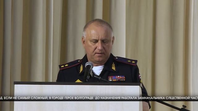 Начальником волгоградского райотдела полиции стала женщина смотреть онлайн