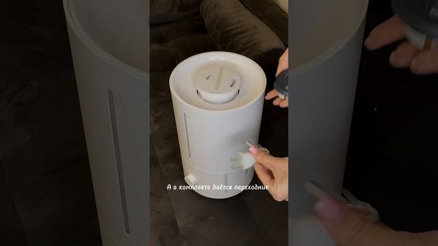 Увлажнитель воздуха Xiaomi Mijia Humidifier на Яндекс Маркете смотреть онлайн