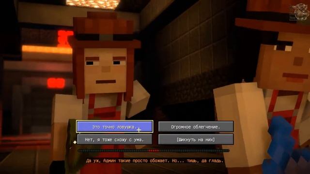 Minecraft Story Mode Season Two Ep5[#12] - Новые Оцелоты (Прохождение на русском) смотреть онлайн