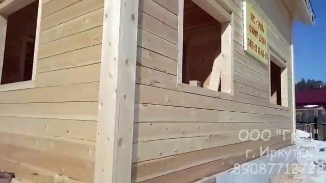 Плишкино 8х8 смотреть онлайн