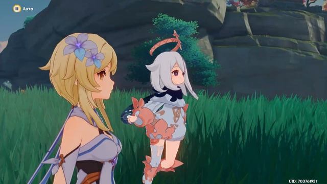 Genshin Impact ● История: Аратаки Итто. Небесный бык. Акт I. Золотой души они. ч.1